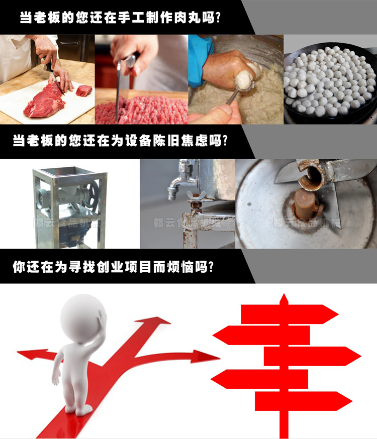 O(sh)ֹa(chn)]ğ